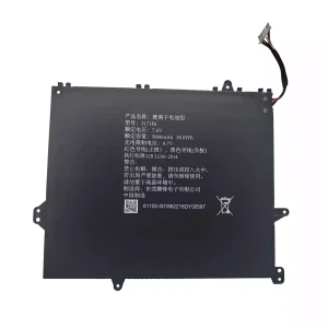 Laptop battery for 3171F6