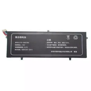 Laptop battery for 3587265P HW-3687265 CLTD-3487265