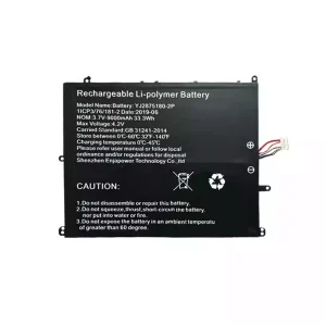 Laptop battery for YJ2875180-2P