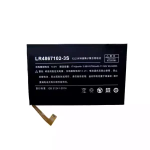 Laptop battery for LR4867102-3S