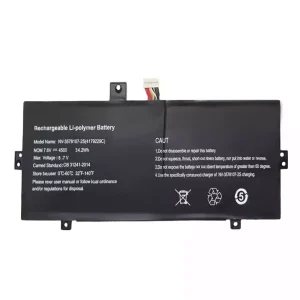 Laptop battery for NV-3578107-2S 4179229C