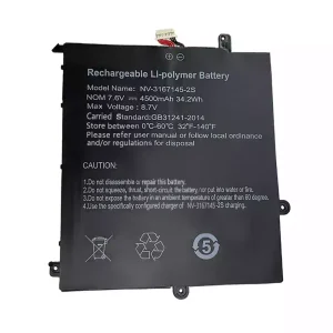 Laptop battery for NV-3167145-2S