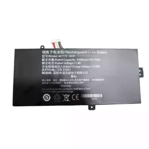 Laptop battery for 607172 3S1P