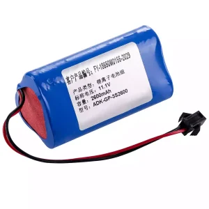 Replacement battery for JHT-99G-00 ADK-QP-3S2600 FR-18650M0155-2029 ZONCARE PM7000C