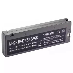 Replacement battery for RAINBOW HYLB-1521