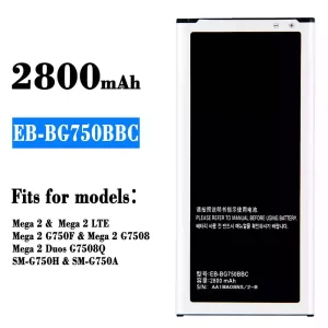 New phone battery EB-BG750BBC for Samsung Mega 2/Mega 2 LTE