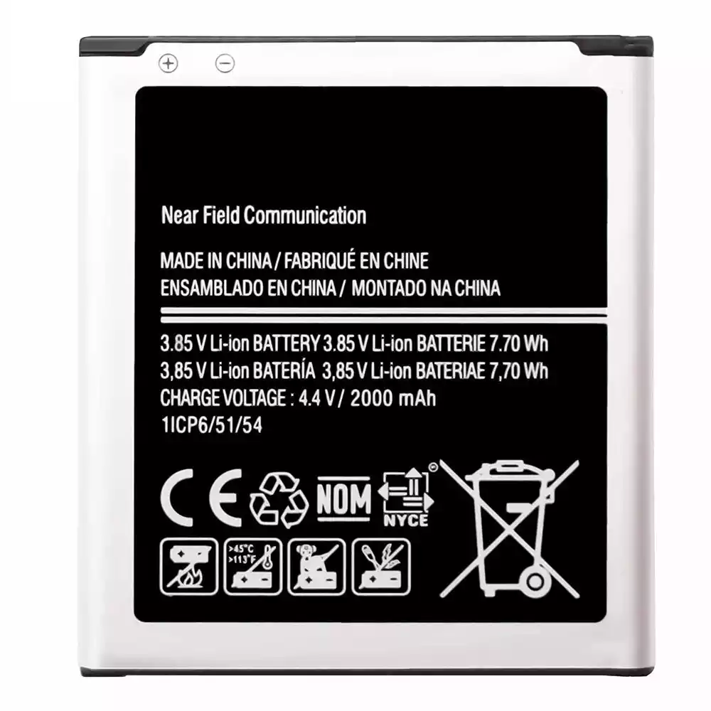 New phone battery EB-BG360CBU for Samsung Galaxy J2 (2015) - Image 2