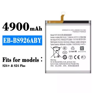 New phone battery EB-BS926ABY for Samsung S24+/S24 Plus