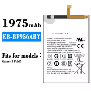 New phone battery EB-BF956ABY for Samsung Galaxy Z Fold 6
