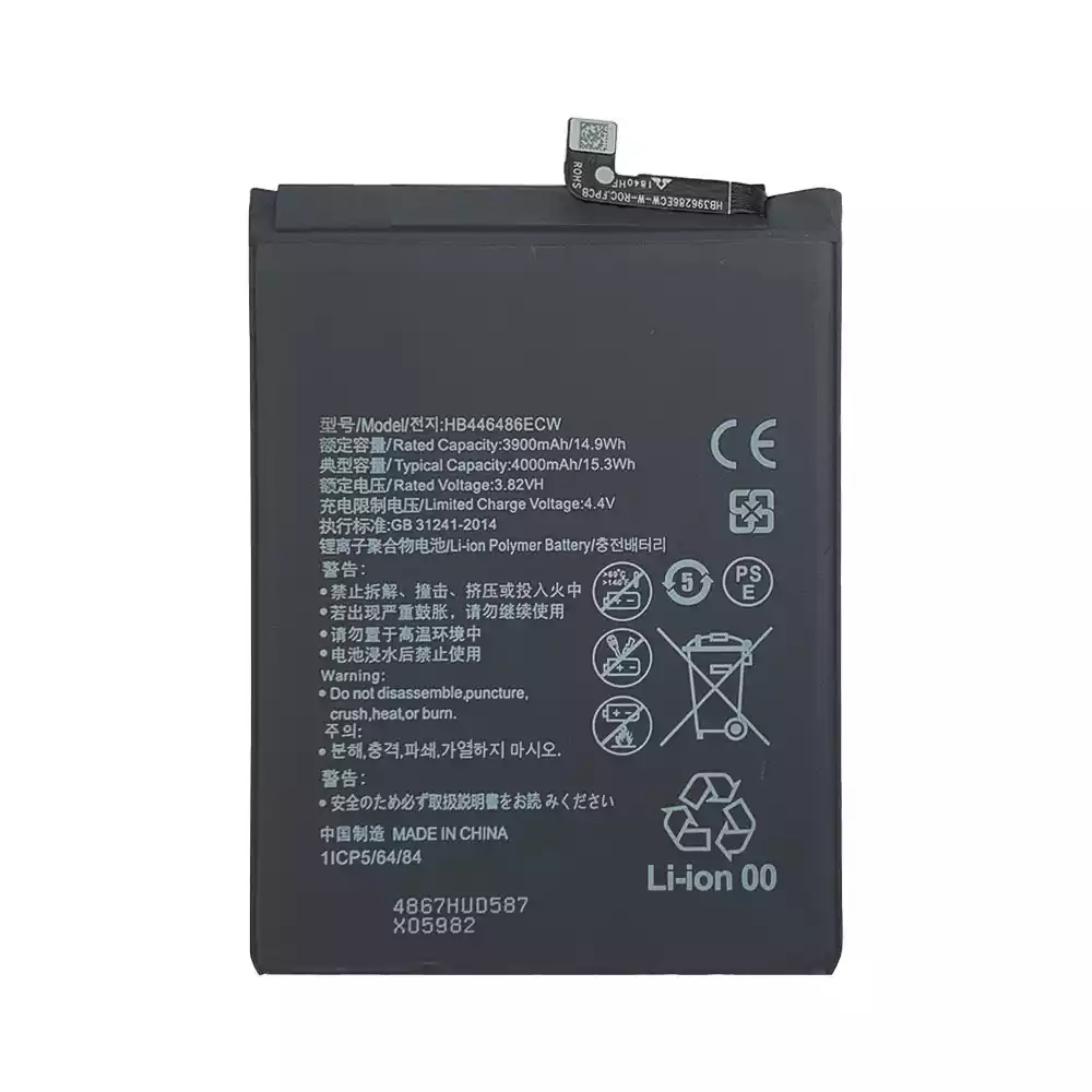 New phone battery HB446486ECW for HUAWEI Honor 9X/Honor 9X Pro - Image 4