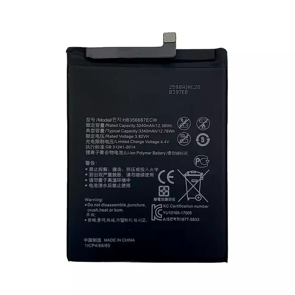 New phone battery HB356687ECW for HUAWEI Nova 3i / Mate 10 Lite / Nova 2i / Honor 9i / Honor 7X / Nova 2s / nova 4e/P30 lite / P30 Lite 2020 / - Image 4