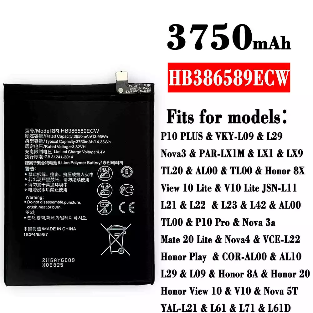 New phone battery HB386589ECW for HUAWEI P10 PLUS /Honor 8X / View 10 Lite / V10 Lite / P10 Pro / Nova 3a /Mate 20 Lite / Nova4 / Honor 8A / Honor 20 / Honor View 10 / V10 / Nova 5T