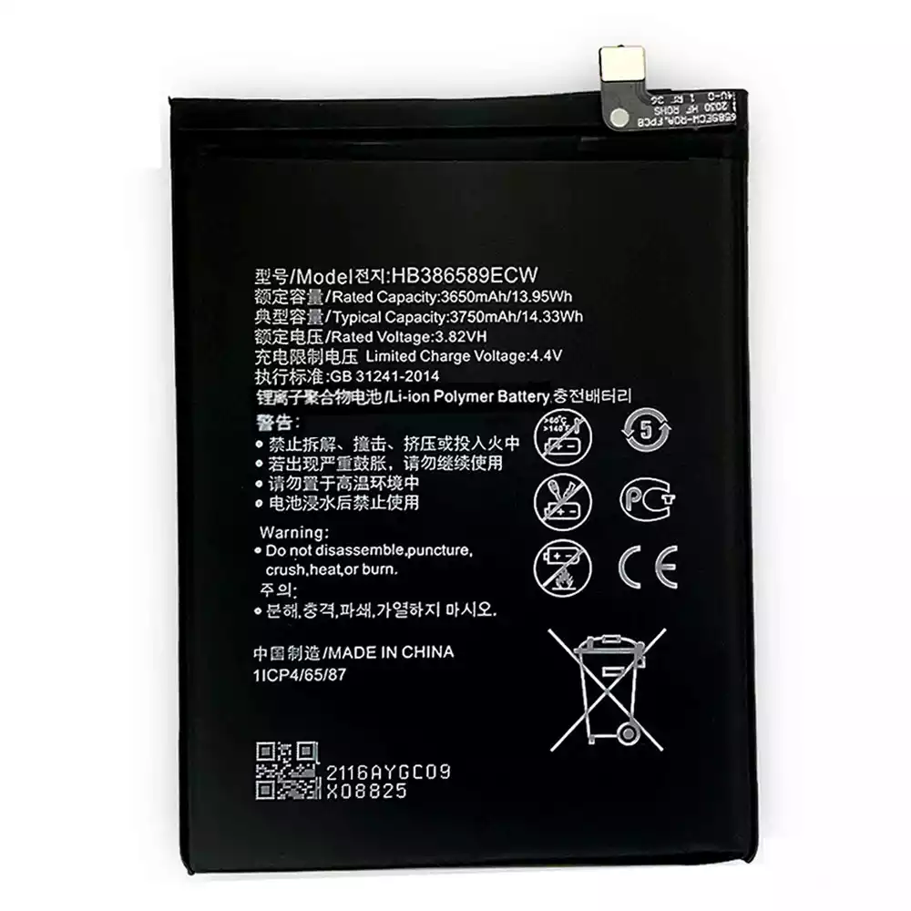 New phone battery HB386589ECW for HUAWEI P10 PLUS /Honor 8X / View 10 Lite / V10 Lite / P10 Pro / Nova 3a /Mate 20 Lite / Nova4 / Honor 8A / Honor 20 / Honor View 10 / V10 / Nova 5T - Image 4