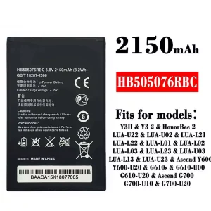 New phone battery HB505076RBC for HUAWEI Y3 2 / HonorBee 2 / Ascend Y600 / Ascend G700