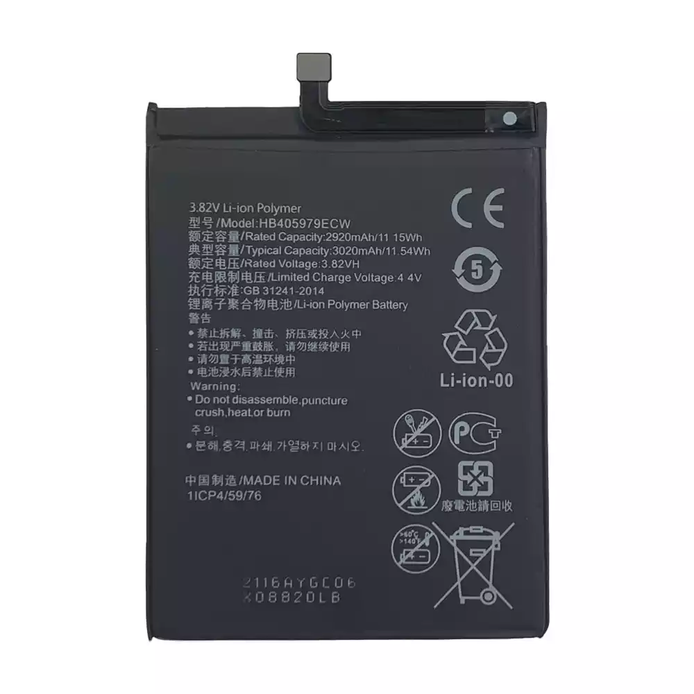 New phone battery HB405979ECW for HUAWEI Y6 2019 / Y5 2018 - Image 4