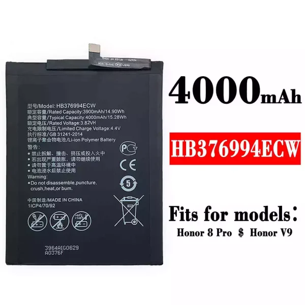 Batterie Interne Pour Honor 8 Pro – 3900 MAh – Compatible HB376994ECW – Neuf Sous Blister