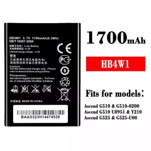 New phone battery HB4W1 for HUAWEI Ascend G510 / Ascend G525