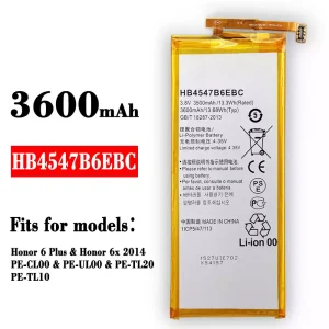 New phone battery HB4547B6EBC for HUAWEI Honor 6 Plus / Honor 6x 2014