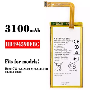 New phone battery HB494590EBC for HUAWEI Honor 7