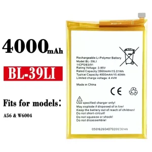 New phone battery BL-39Li for ITEL A56
