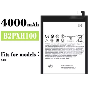New phone battery B2PXH100 for HTC X10