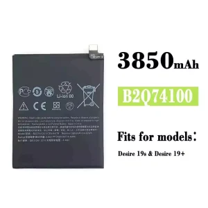 New phone battery B2Q74100 for HTC Desire 19+ / Desire 19s