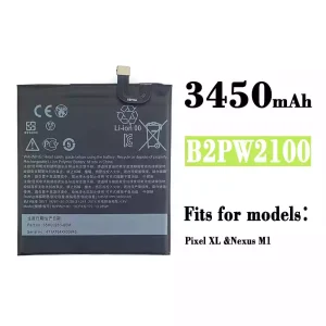 New phone battery B2PW2100 for Google Nexus M1 / Pixel XL