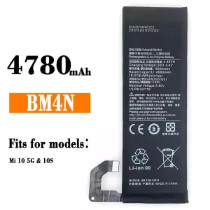 New phone battery BM4N for Xiaomi Mi 10 5G / 10S