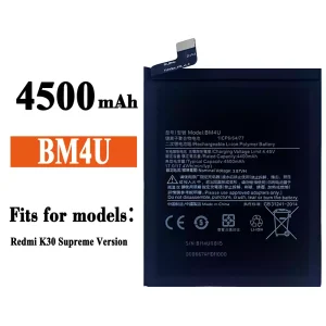 New phone battery BM4U for Xiaomi Redmi K30 Ultra