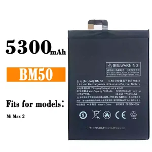 New phone battery BM50 for Xiaomi Mi MAX 2