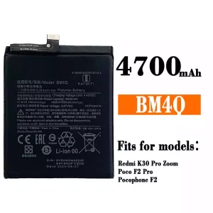 New phone battery BM4Q for Xiaomi Redmi K30 Pro / Poco F2 Pro