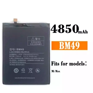 New phone battery BM49 for Xiaomi Mi MAX