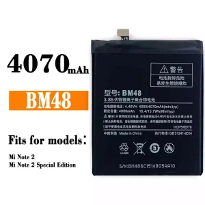 New phone battery BM48 for Xiaomi Mi Note 2