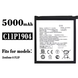New phone battery C11P1904 for Asus Zenfone 8 FLIP