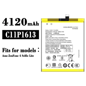 New phone battery C11P1613 for Asus ZenFone 4 Selfie Lite