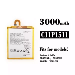 New phone battery C11P1511 for Asus Zenfone 4 Selfie / ZD553KL / ZB553KL
