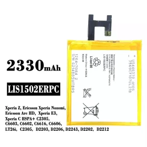New phone battery LIS1502ERPC for Sony Xperia Z / Ericsson Xperia Nozomi / Ericsson Arc HD / Xperia E3 / Xperia C HSPA+