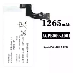 New phone battery AGPB009-A001 for Sony Xperia P/ LT22i / LT27