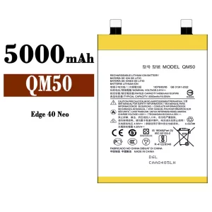 New phone battery QM50 for Motorola Edge 40 Neo