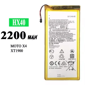 New phone battery HX40 for Motorola Moto X4 / Moto X 4th gen