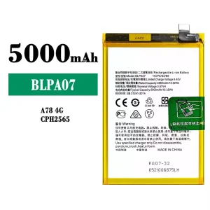 New phone battery BLPA07 for OPPO A78 4G