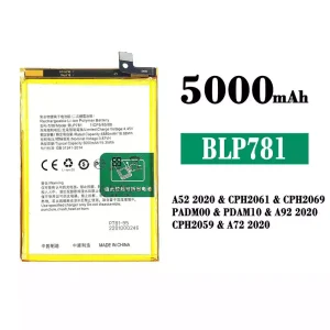 New phone battery BLP781 for OPPO A52 2020 / A72 2020 / A92 2020