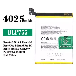 New phone battery BLP755 for OPPO Reno 3 4G 2020 / Reno 3 5G / Reno 3 Pro / Reno 3 Youth / Find X2 Lite
