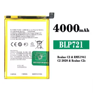New phone battery BLP721 for OPPO Realme C2 / Realme C2s