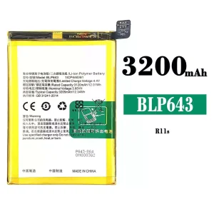 New phone battery BLP643 for OPPO R11S