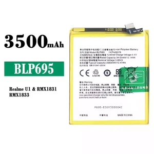 New phone battery BLP695 for OPPO Realme U1