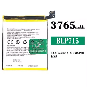 New phone battery BLP715 for OPPO K3/K5/Realme X