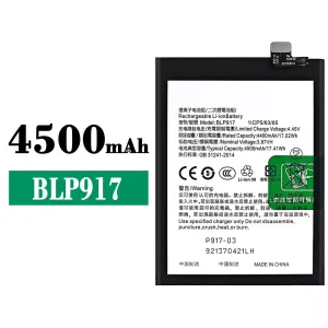 New phone battery BLP917 for OPPO
