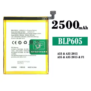 New phone battery BLP605 for OPPO A33 2015/A35 2015/F1