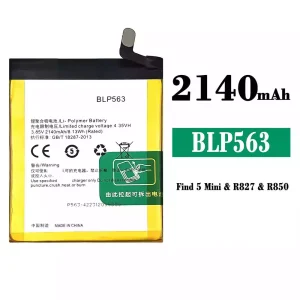 New phone battery BLP563 for OPPO Find 5 mini/R827/R827T/R850